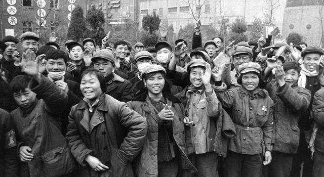 History Trivia Question: What was the name of the militant youth movement in China during the Cultural Revolution? History Trivia Question: What was the name of the militant youth movement in China during the Cultural Revolution?