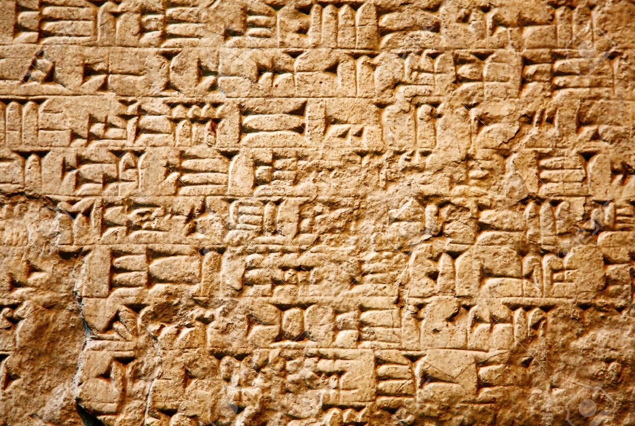 Cuneiform не могу записать изображение windows 10