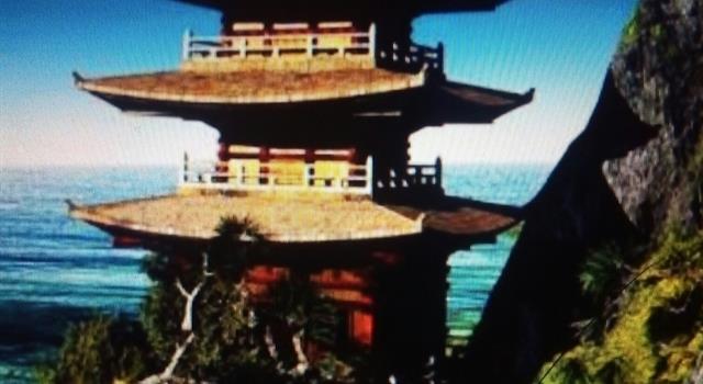 Geography Trivia Question: What is the country Bhutan famous for? Geography Trivia Question: What is the country Bhutan famous for?