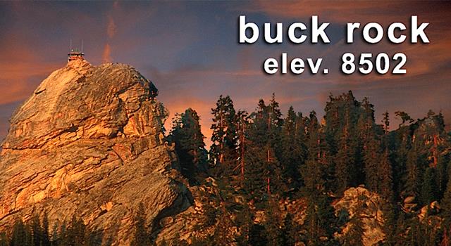 Geography Trivia Question: Where in the US is Buck Rock Lookout? Geography Trivia Question: Where in the US is Buck Rock Lookout?