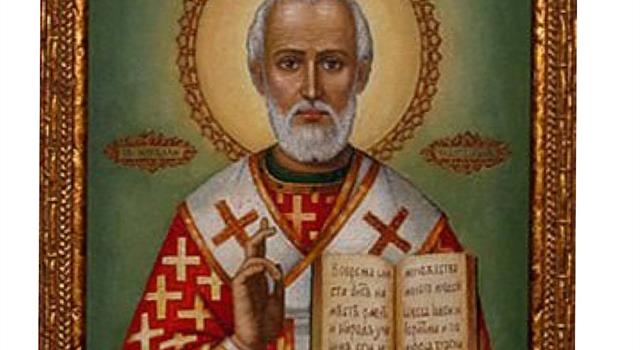 Culture Trivia Question: Where was St. Nicholas, the man behind the story of Father Christmas or Santa Claus, born ? Culture Trivia Question: Where was St. Nicholas, the man behind the story of Father Christmas or Santa Claus, born ?