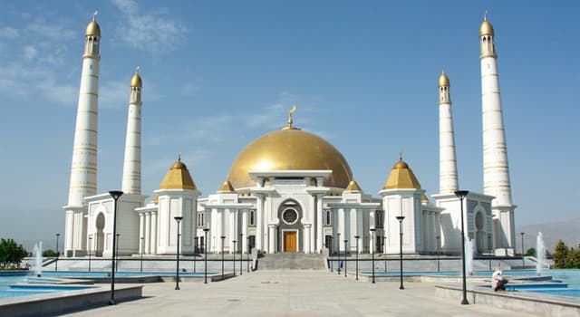 Culture Trivia Question: Who gives the call for prayer in a mosque? Culture Trivia Question: Who gives the call for prayer in a mosque?
