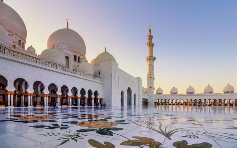 Geography Trivia Question: What is the capital of the United Arab Emirates? Geography Trivia Question: What is the capital of the United Arab Emirates?